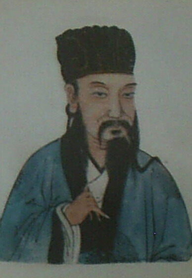 汾阳王：八子图