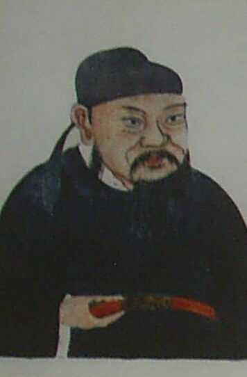 汾阳王：八子图