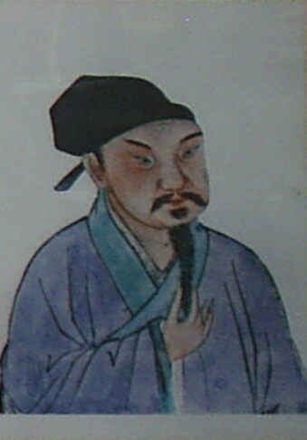 汾阳王：八子图