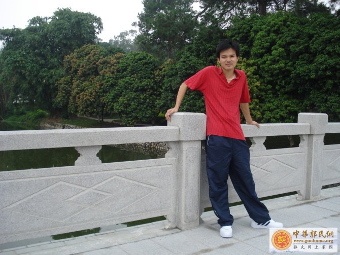 [原创]小郭风采