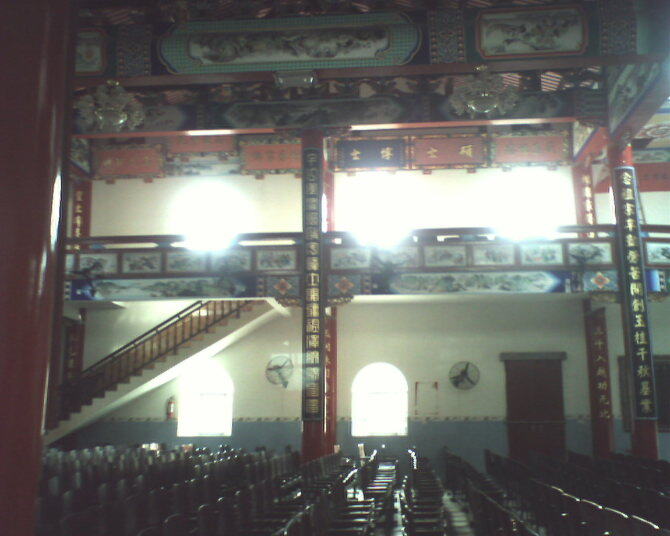 福清玉桂郭氏起源