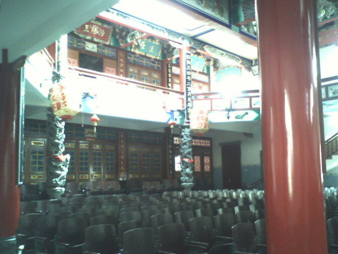 福清玉桂郭氏起源