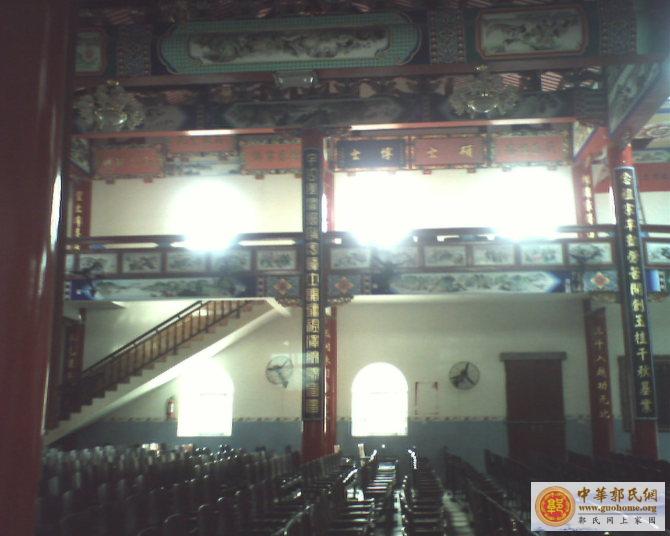 福清玉桂郭氏起源