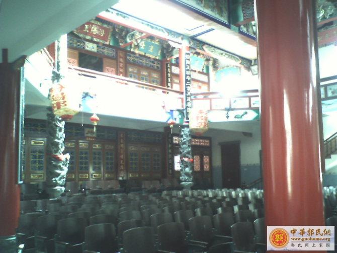 福清玉桂郭氏起源