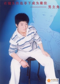 [分享] 我的弟弟