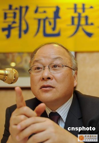 [转帖]“辱台”官员郭冠英：中国必须统一！