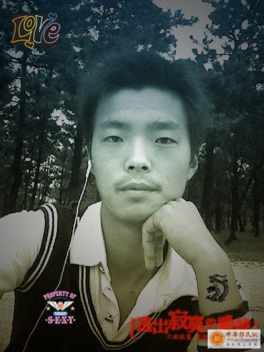 连云港郭氏再次闪亮登场