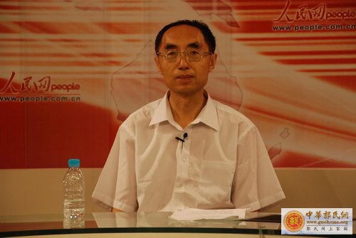 首都博物馆馆长郭小凌：中华民族怎样起源的？