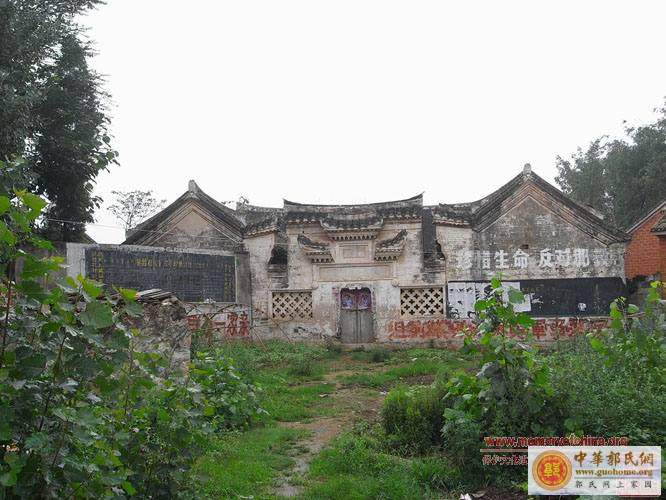 湖北枣阳市郭营：郭氏祠堂