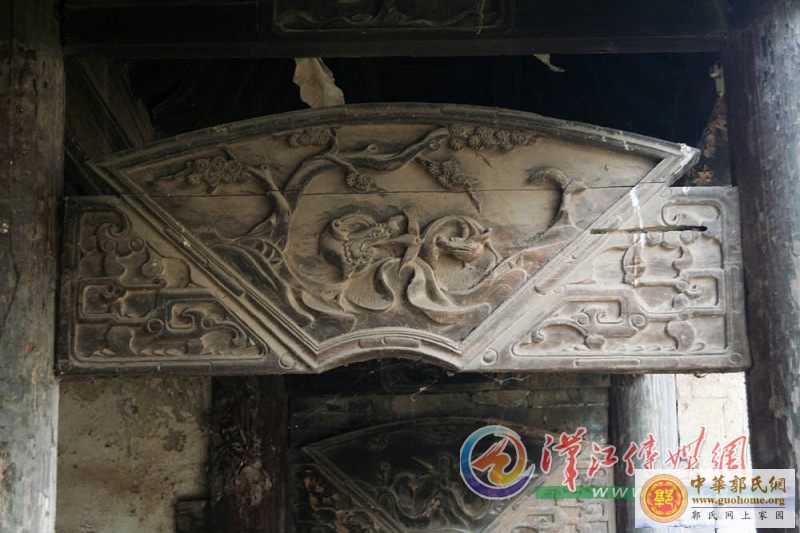 湖北枣阳市郭营：郭氏祠堂