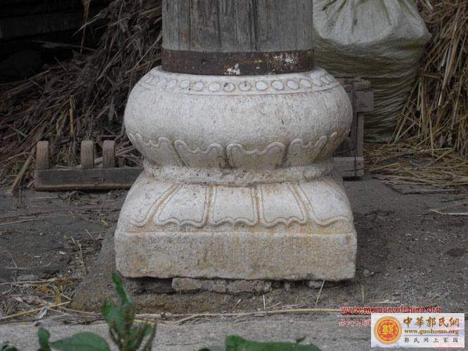 湖北枣阳市郭营：郭氏祠堂