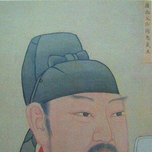 CCTV视频: 中华名将 郭子仪