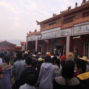 广东梅州蕉岭县郭仙宫及法妙仙人传说