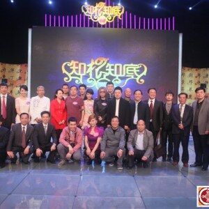 视频：河南卫视《知根知底》郭家大事