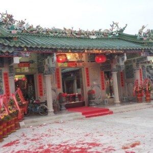 广东潮阳郭氏宗祠——铜钵盂大夫堂