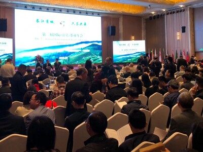 郭杰宗长出席第二届国际（宜宾）茶业年会作主旨发言