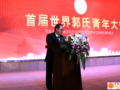 郭氏视频：郭杰——让郭氏青年成为优秀文化的火炬手